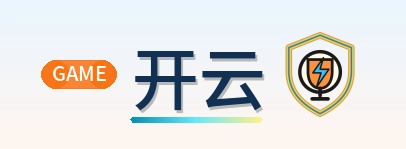 开云 Logo